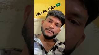 Gaddari nawabo se hukomat chen leti trending ekta attitude allahuakbar viralvideo videoshort [upl. by Anilosi]