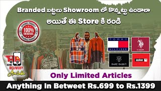 Original Branded Showroom Articles In Hyderabad  Limited Articles  Telugu [upl. by Endres]