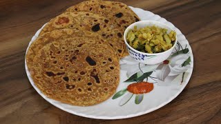 Tikhat Dashami Recipe  Dashmi Recipe  Tikhat Dashmi [upl. by Aitra]