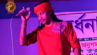 Bhanga Tori Chera Pal By Kishor palash  Live  2018 New HD Song [upl. by Nanice]