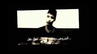 Libyan Rap  NiTrOgEn  Recorded FreeStyle 2012 [upl. by Yenttirb283]