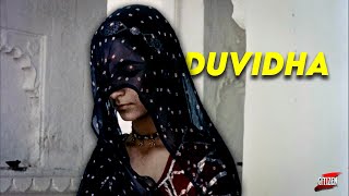 Shahrukh Khans PAHELI Is A Remake Of This Film  DUVIDHA 1973 Explained In Hindi [upl. by Sarad573]