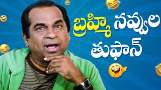 Brahmanandam Back To Back Comedy Scenes  Namo Venkatesa Telugu Movie  Brahmanandam Comedy Scenes [upl. by Attevad]