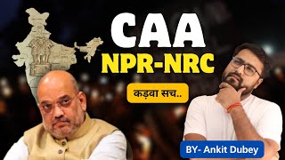 Citizenship Amendment Act  Full History caa upsc history constitution npr amitshah nrc [upl. by Sandy61]