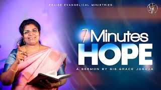 7 Minutes of Hope  Sis Grace Joshua  Tamil Christian Message [upl. by Winifred]