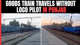 Driverless Train Running At 100kmph Causes Scare In Punjab [upl. by Handler]