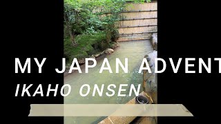 MY JAPAN ADVENTURE Tokyo [upl. by Philpot23]