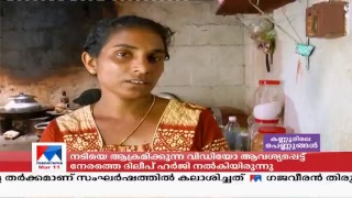 Manorama News TV Live  Malayalam News Kerala News  Top Headlines [upl. by Yanad]