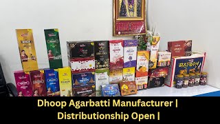 Dhoop Agarbatti Manufacturer  Distributorship Dealership Open  Vocal Vee Nee [upl. by Selmner]