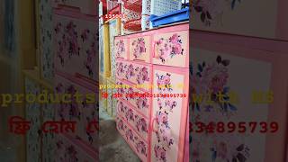 plastic cabinet wardrobe price in BD star plastic wardrobe price in Bangladesh shortvideo [upl. by Liuqnoj433]