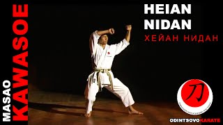 Masao Kawasoe  Heian Nidan Масао Кавазое  Хейан Нидан [upl. by Lillith]