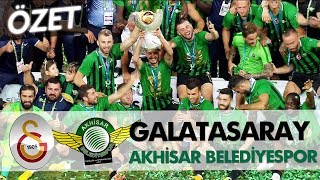 Galatasaray  Akhisarspor Süper Kupa 2018  Maç Özeti [upl. by Barcus]