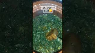 💯❣ allah food salwa saagdish kitchen recipe shorts vegetables fypシ゚viral fypage [upl. by Anekam]