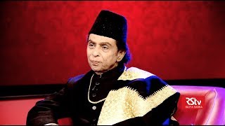 Shakhsiyat with Ustad Aslam Sabri [upl. by Eceertal]