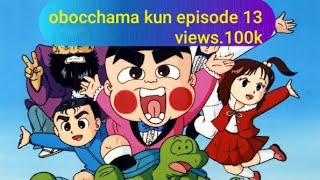 Obocchamakun new episode 13 in hindi obocchamakun pokegamerz9726 [upl. by Attezi]