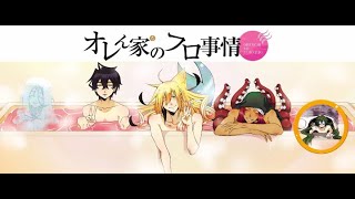 Orenchi No Furo Jijou Episódio 03 [upl. by Nnylrebma]