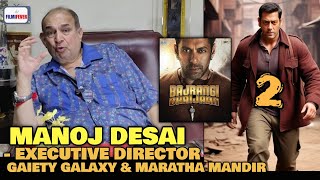 Bajrangi Bhaijaan 2 CONFIRMED  Manoj Desai REACTION  Salman Khan In amp As Bajrangi Bhaijaan [upl. by Hinze845]