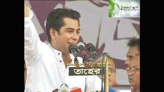 কদিন পর আওয়মিলীগও বিএনপিতে যোগ দেবে আনদালিব রহমান পার্থ [upl. by Anaehs]