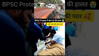 खान सर अपने छात्रों के लिए देखिए क्या बोलेkhansir youtubeshortsyoutubeshorts newsRishan sirkh [upl. by Harpole629]