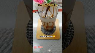 Oreo Milkshake Recipe Oreo Milkshake banane ka tarikaSams Kitchen [upl. by Rossen]