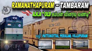 ✨🚂 Ramanathapuram  Tambaram Special Fare Express Travel Vlog  East Delta Train  🥶 Semma Climate [upl. by Fauver]