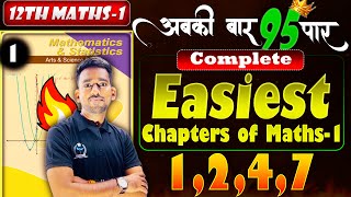 Maha Revision Maths1  Easiest Chapters 1247  Maths1 Class 12th newindianera board2024 [upl. by Nnylirak]