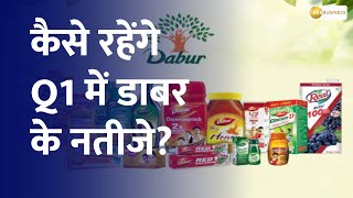 Dabur Q1 Results Preview  What are the Triggers and Expectations for the stock [upl. by Nawk]