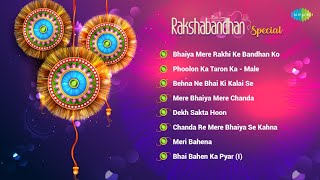 Raksha Bandhan Songs  Phoolon Ka Taron Ka  Bhaiya Mere Rakhi Ke Bandhan Ko  Meri Bahena [upl. by Rushing]