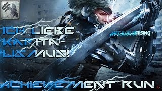 OUTDATED Metal Gear Rising Revengeance Missing R5 Mission item  Ich Liebe Kapitalismus [upl. by Herzig830]