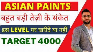 ASIAN PAINTS SHARE Price  Asian paints Latest News  Asian paints Targets [upl. by Malinda]