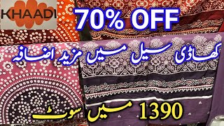 Khaadi Flat 70 Off Winter Sale 2024  khaadi Sale Today [upl. by Carmena966]