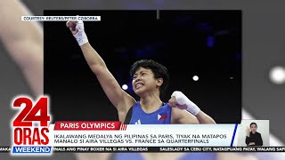 24 Oras Weekend Part 1  Carlos Yulo gets the gold Iba pang Pinoy sa Paris Olympics [upl. by Florio]