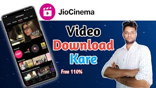 How to download Jio Cinema video in gallery  jiocinema download video gallery me kaise kare [upl. by Kuehnel315]