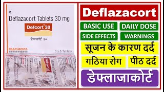 Deflazacort tablets Use dose Side effect Warning डेफ्लाजाकोर्ट मेडिसिन की जानकारी सरल भाषा में [upl. by Sucramrej]