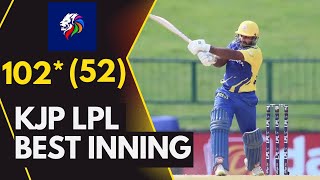 Kusal Janith Perera Score Brilliant Hundred in LPL 2024 102 52 💯🇱🇰 [upl. by Marsland98]