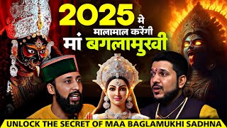 दुश्मनों का होगा जड़ से खात्मा  Baglamukhi Mantra 2025 Prediction FT Astrokeshavpanditt [upl. by Akerdna]