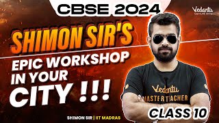 Shimon Sirs Epic Workshop in Your City   Class 10  CBSE 2024 [upl. by Lefton]