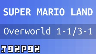 Super Mario Land  Overworld Theme World 11  31  Famitracker [upl. by Cheyney157]