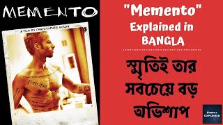 Memento 2008 Explained in Bangla  Memento Ending Explained in বাংলা [upl. by Welch597]