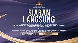 SIARAN LANGSUNG MAJLIS MENGANGKAT SUMPAH DAN TAAT SETIA HAKIM amp PESURUHJAYA KEHAKIMAN [upl. by Laetitia]