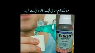 Enziclor mouthwash review [upl. by Connelly]