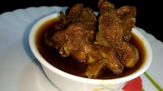 লোভনীয় স্বাদে হাঁস মাংস রান্নাHaser MangsoHanser Mangso Jhol RecipeDuck Meat Curry Recipe [upl. by Latsirc509]