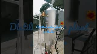 Distilled water plant 30 ltrhr [upl. by Amej]