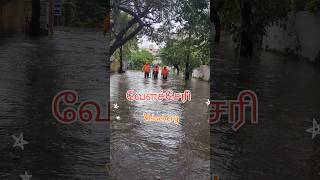 velachery rightnow flood chennai cyclone trending youtubeshorts fengal puyal [upl. by Aisatan618]