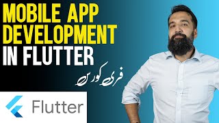 How to Create Mobile App in Flutter Complete Course Azad Chaiwala [upl. by Rosita]