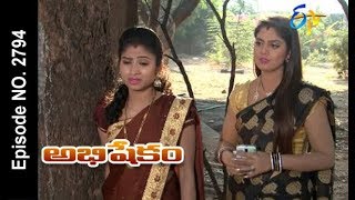 Abhishekam  1st January 2018  Full Episode No 2795 ETV Telugu [upl. by Yllen324]