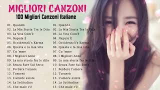 100 migliori canzoni italiane di sempre  Musica italiana 2022  Canzoni italiane 2022 [upl. by Dulce]