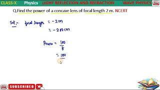 Find the power of a concave lens of focal length 2m [upl. by Howes]