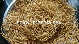 Spicy masala sev మసాలా సేవ్ spicy sannakarapusa [upl. by Georgiana779]