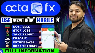 Octafx Use Kaise Kare Mobile Me  Forex Trading For Beginners  How To Use Octafx  Octafx Review [upl. by Ilime524]